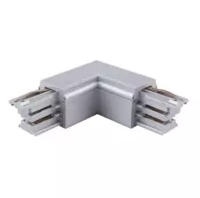 Conector (L) Para Riel Trifasico Gris Wl-4(Sg)