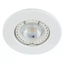 Foco Emb Halo Gu10 Fijo Blanco B/Liso 86mm Bs3110k(W)