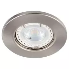 Foco Emb Halo Gu10 Fijo Niquel B/Liso 86mm Bs3110k(Nm)