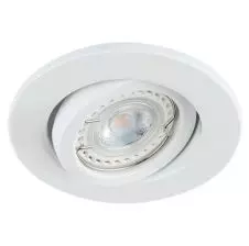 Foco Emb Ring Gu10 Bascul Bco.B/Liso 107mm Bs3206(W)