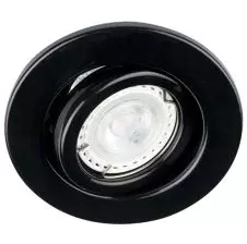 Foco Emb Ring Gu10 Bascul Negro B/Liso 107mm Bs3206(B)