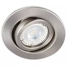 Foco Emb Ring Gu10 Bascul Niquel B/Liso 107mm Bs3206(Nm)