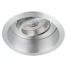 Foco Emb.Circ. Retraído Aluminio Gu10 50w Ip20 Qoo.01
