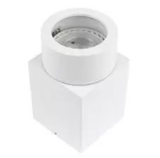 Foco S/Puesto C/Base Blanco Gu-10 35w Ip-54 Ox.6