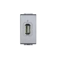 Cargadorador USB Living Light Tech NT4285C1 Cargadorador USB Living Light Tech NT4285C1